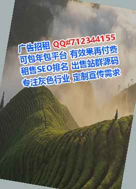 原州生子供应链经营部